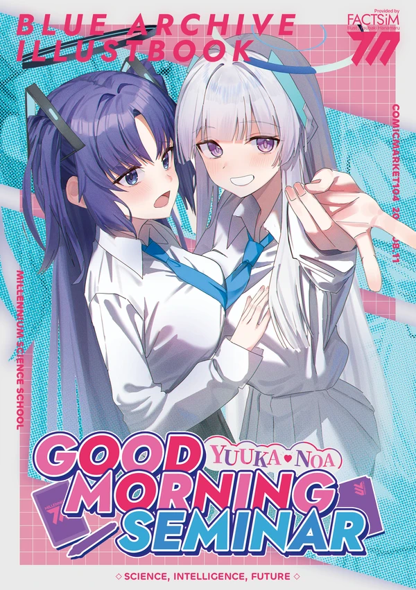同人誌表紙デザイン